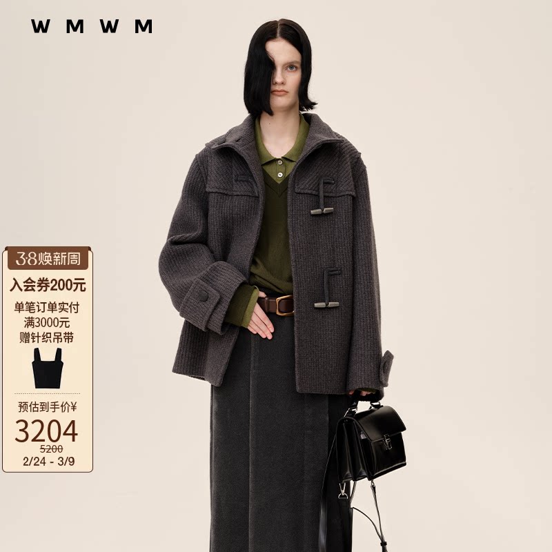 【WMWM】秋冬高级感流行休闲气质优雅时尚简约羊毛牛角扣立领外套