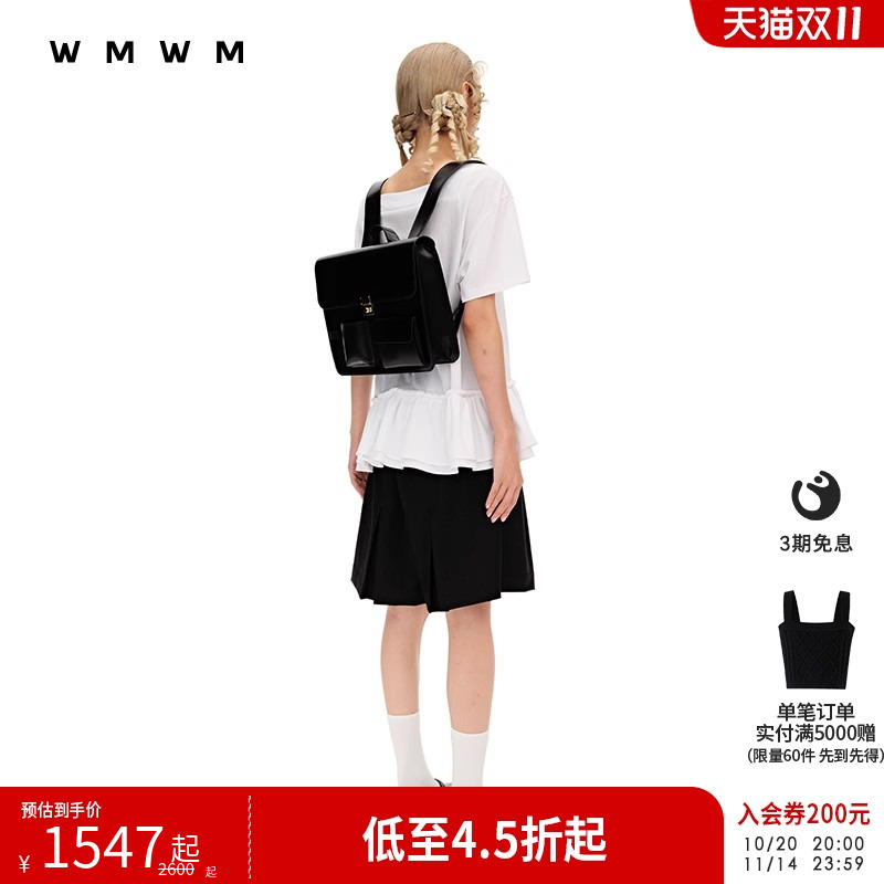 【WMWM】休闲简约黑色时尚金属扣公文包式双肩背包手提包潮女包女