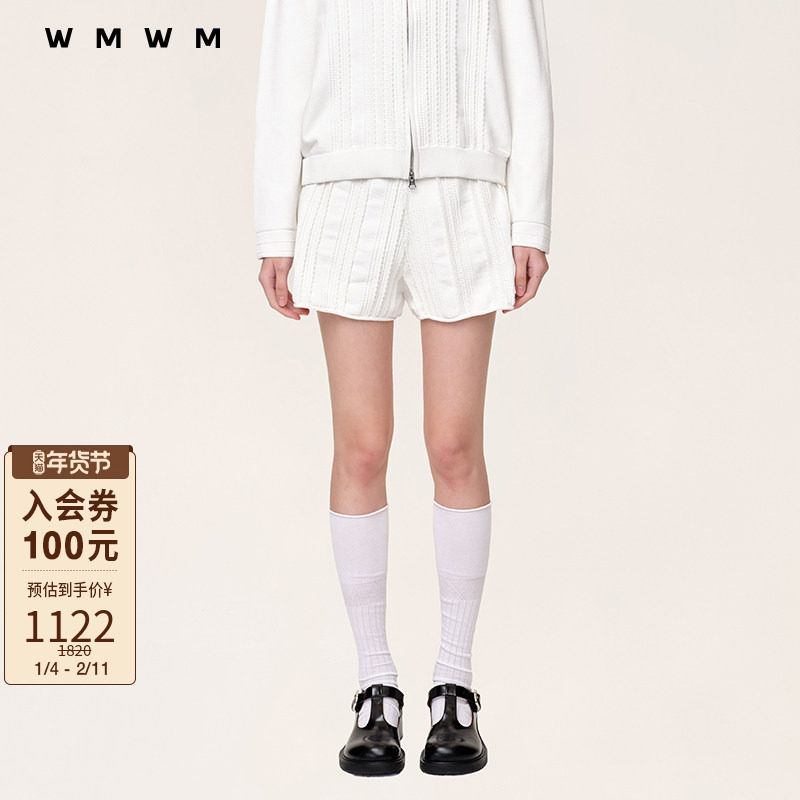 【WMWM】蕾丝肌理针织短裤流行秋冬高级航海风女装短裤,女装/女士精品,休闲裤,淘宝优惠券,粉丝福利购,淘宝优惠卷