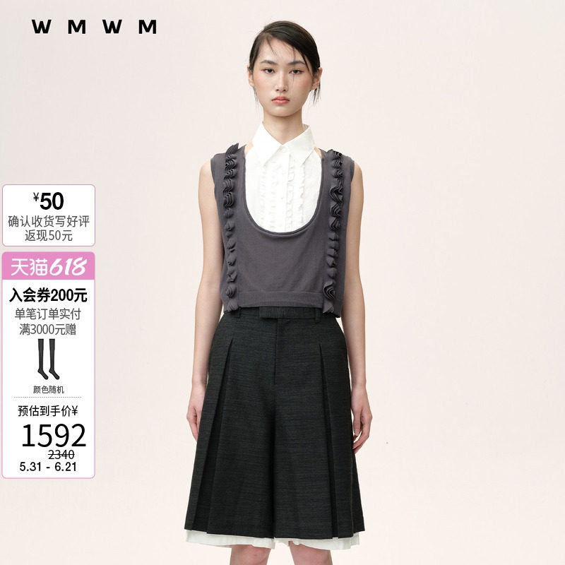 【SALE】【WMWM】休闲衬衫拼接层叠花边背心2026春夏新品女装上衣