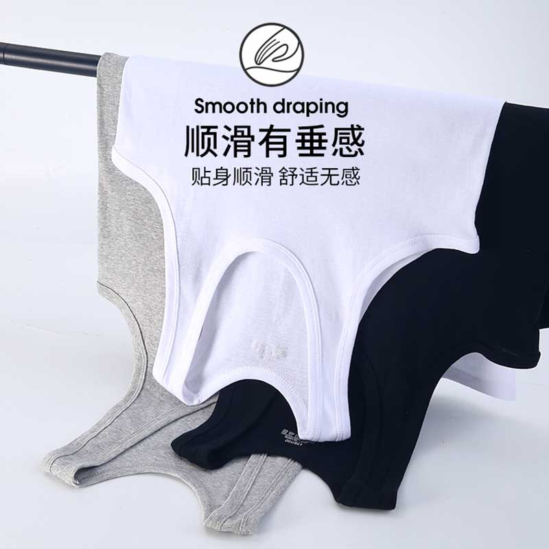 纯棉男士汗背心内穿无痕无袖大码