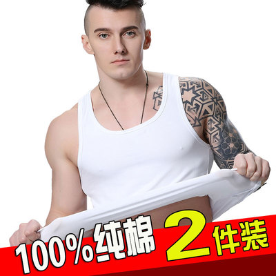缝纫鸟夏季纯棉背心男士