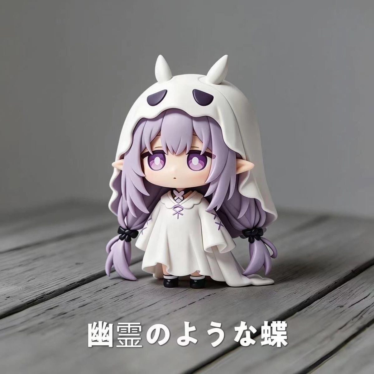 崩坏星穹铁道手办摆件