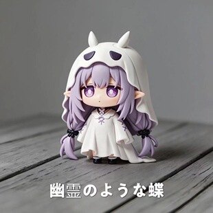 【新】崩铁Q版GK手办遐蝶公仔二次元模型机箱车载装饰少女摆件