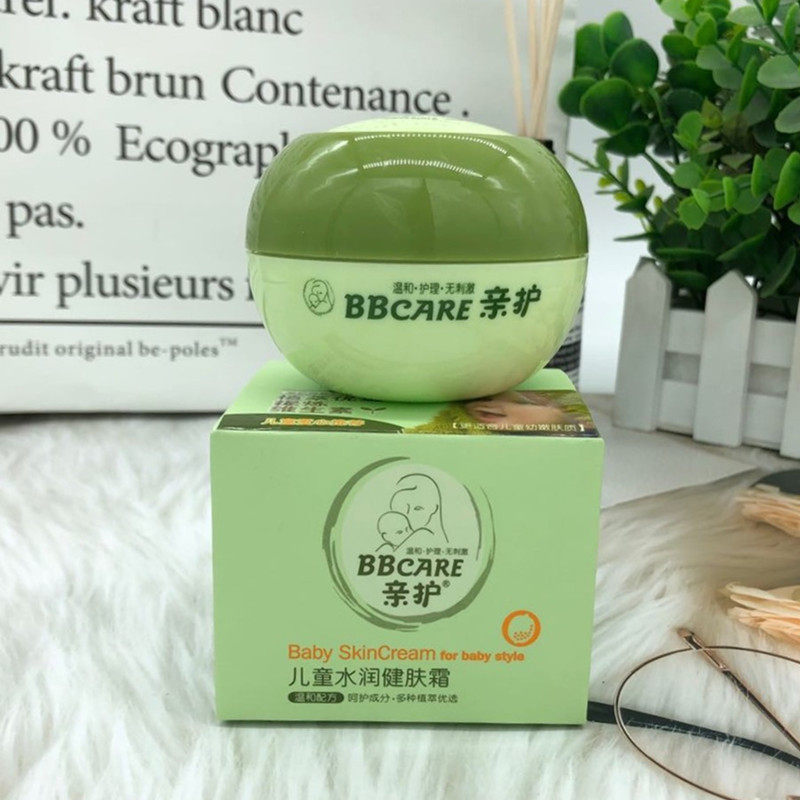 亲护婴儿童蔬果保湿防皴裂面霜宝宝小孩护肤霜滋养母婴用品