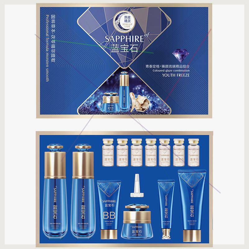 佩兰诗青春定格·臻颜琉璃精品组合蓝宝石套盒