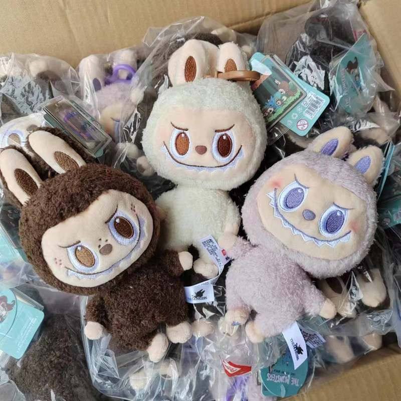 泡泡玛特Popland乐园限定 拉布布Labubu毛绒挂件钥匙扣包挂三色