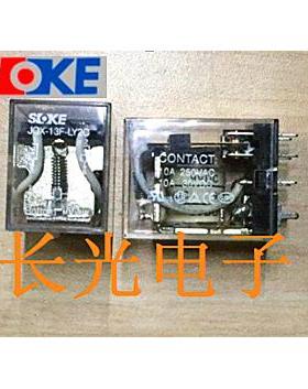 SOKE申乐继电器JQX-13F-LY2C-P 12VDC9V36V24V交流8脚2组焊接针