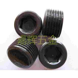 细牙止付螺丝 喉塞油塞 堵头紧定螺丝M12 14 16 18 20 38 40 M48