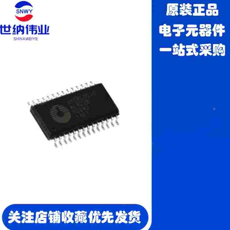 AL422B全新AL422B-PBF进口AL4228频帧存储器IC贴片SOP28脚