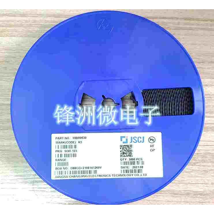 肖特基二极管 MBR0530   SOD-123  原装正品 长电 1盘3000个