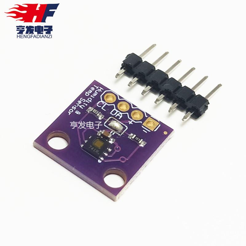 GY-213V-HDC1080 高精度 温湿度 传感器 湿度 温度模块