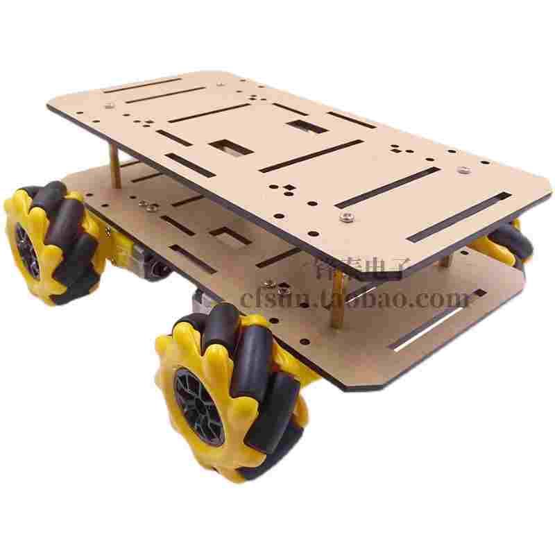 4wd TT马达霍尔编码器麦克纳姆轮小车底盘工程实训大赛车模