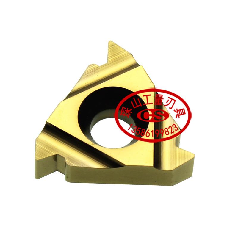 成都锋宜螺纹数控刀片16ER 3.0ISO M20/16ER 3.0ISO P30