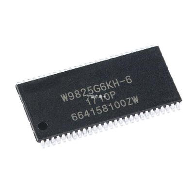 原装正品 贴片 W9825G6KH-6 TSOP(II)-54 256Mbit RAM存储器芯片
