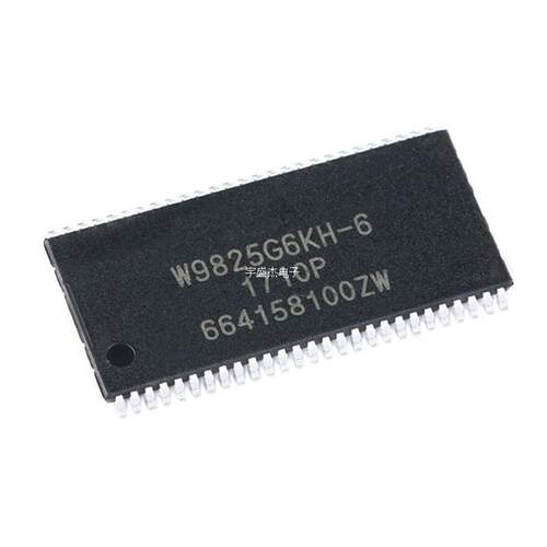 原装正品 贴片 W9825G6KH-6 TSOP(II)-54 256Mbit RAM存储器芯片