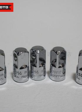 美国PROTO进口套筒转换头大中小飞变径接头棘轮快速扳手J5256