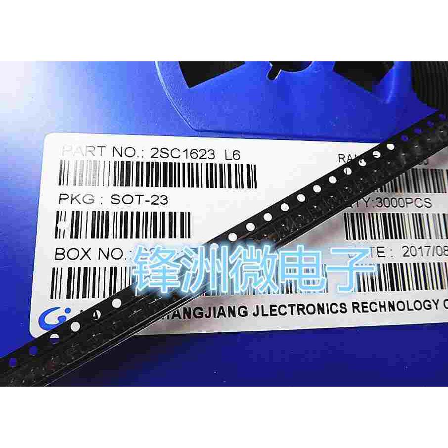 贴片三极管 2SC1623 L6 1623 SOT-23 一盘3000个