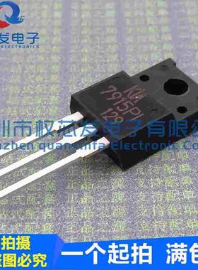原装正品 KIA7915PI KIA7915 TO-220F 三端稳压管