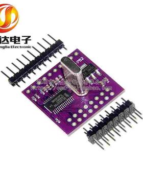 MCU-752 SC16IS752 I2C/SPI 总线接口 转 双通道 UART 转换模块