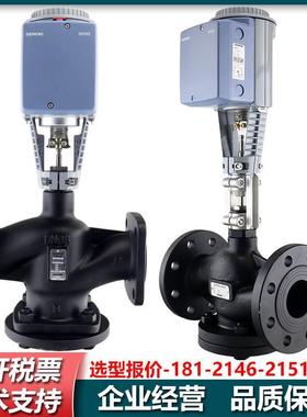 VVF31.92 31.90 VVF31.150-315 VVF31.50 VVF31.65 VVF31.40-25