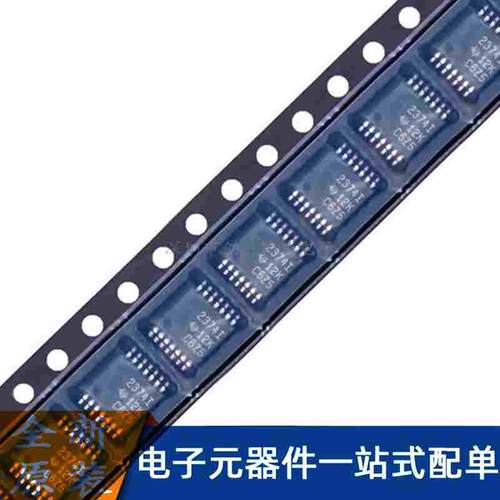 TLV2374IPWR 丝印:2374I 贴片TSSOP-14 四路运算放大器 全新原装