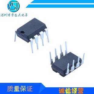 OPA627AP OPA627直插放大器IC芯片 DIP8 支持BOM配单