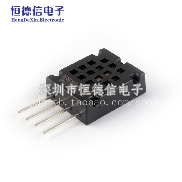 AM2320温湿度传感器 电容式温湿度模块单总线输出替代SHT10 SHT11