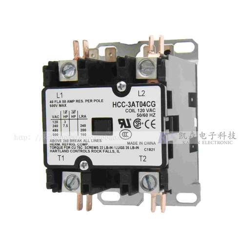 120V HCC-3AT04CG 208V240V HCC-3AU04EH UL 40A房车用交流接触器
