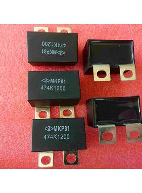 MKP81的474K1200艾默生变频器吸收电容滤波电容IGBT突波吸收 全新