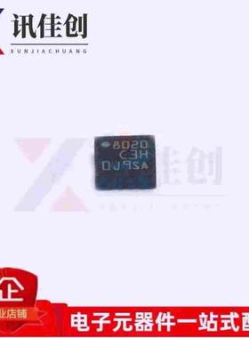 LIS3DHTR LGA16 丝印C3H 加速度传感器芯片 数字输出