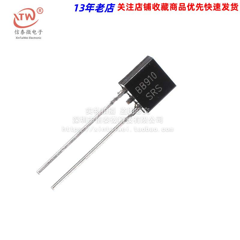 BB910 印字910 变容二极管  2~20pF TO-92大体积