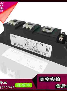 艾赛斯IXYS 可控硅模块mcc26-16io1b mcc26-08i01 mcc21-12 1600V