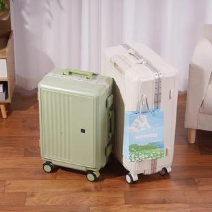 新款行李箱铝框锁扣坚固耐用高颜值拉杆箱旅行箱万向轮24寸密码箱