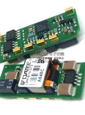LSM-5/10-D12 DATEL 电源模块 价-议 LSM-5-10-D12