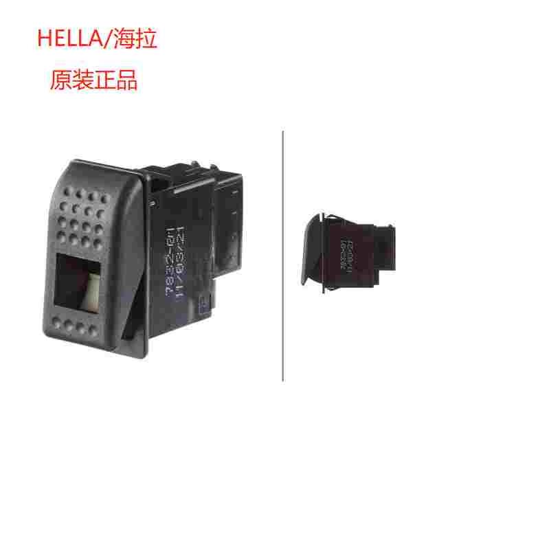 德国海拉/HELLA翘板开关 6RH 008 948-002开关 6RH008948-002船型