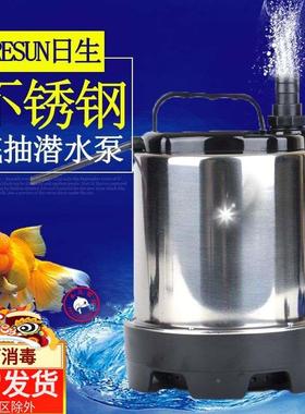 RESUN日生抽水泵 不锈钢潜水泵PEIN-3200  日升大流量循环泵
