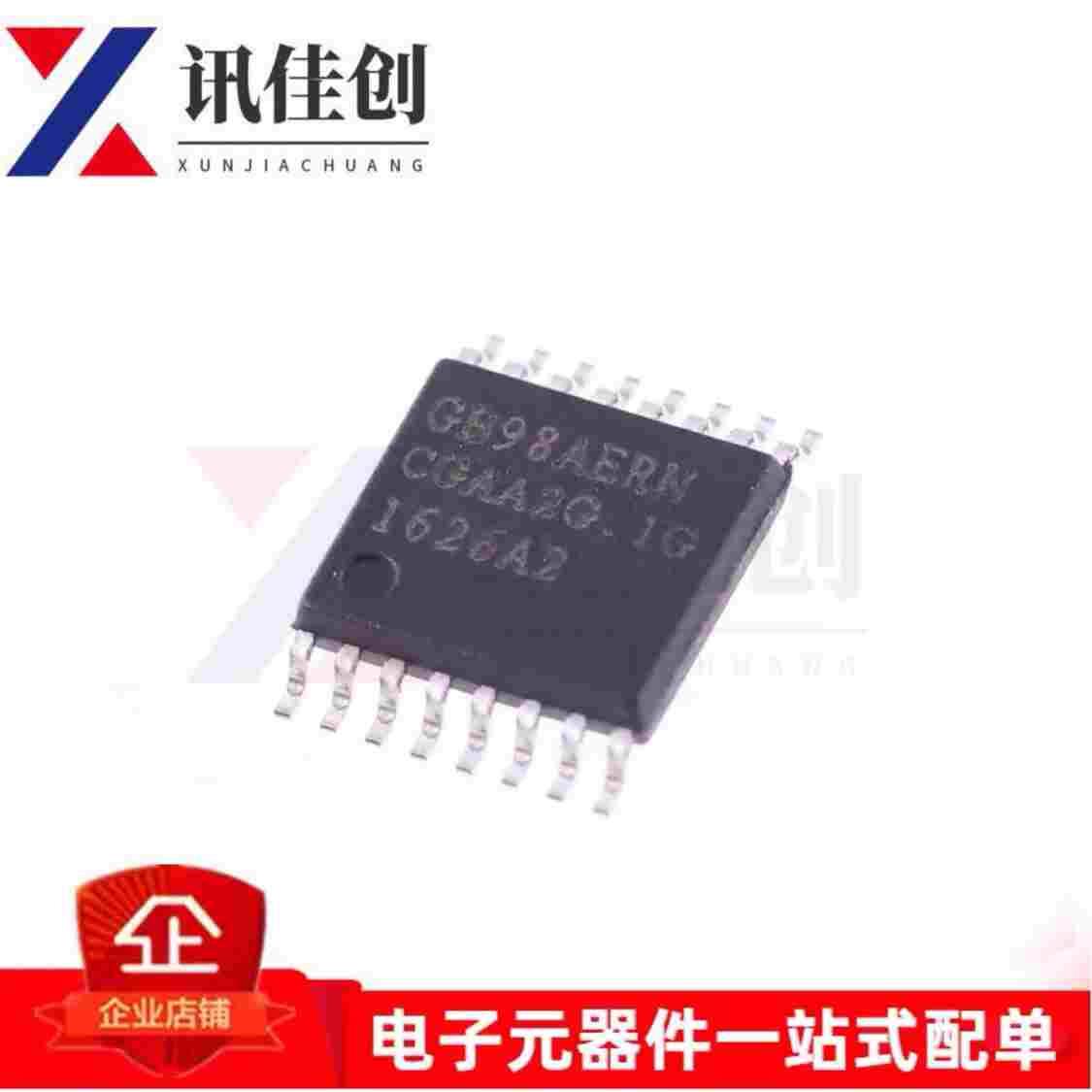 GB98AERN G898AERN 6898 电源IC芯片集成 TSSOP-16 全新原装