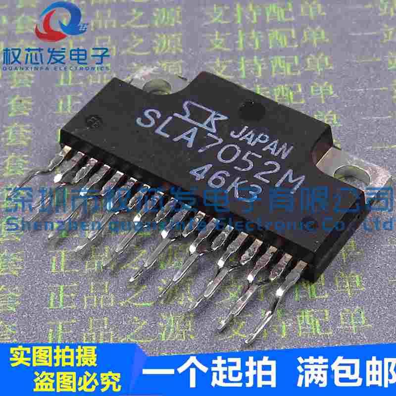 原装全新 SLA7052M ZIP18 两相单极步进电机驱动器