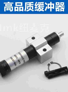 气动液压油压缓冲器可调SR/HR15/HR30/HR60/80/100控制器稳速阻尼