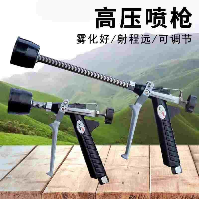 加厚高压园农用可调节喷枪洗车浇水喷雾机动器打药果树手枪式喷头