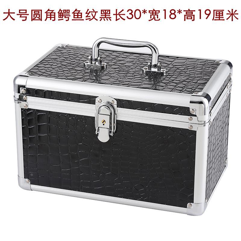 大号双层足浴店足疗技师工具箱桑拿洗浴汤泉化妆箱美甲美容收纳箱