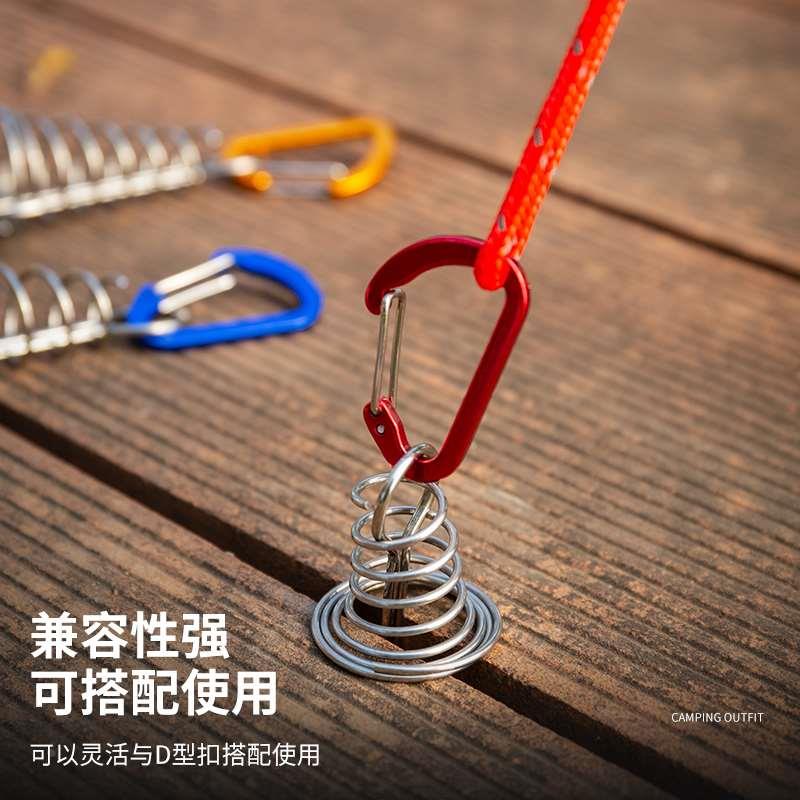 户外野营章鱼绳扣露营甲板钉不锈钢固定帐篷绳扣木板钩弹簧风绳挂