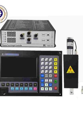 方菱F2100B F1621 升降体JYKB-100-DC24V用于2轴火焰等离子切割机