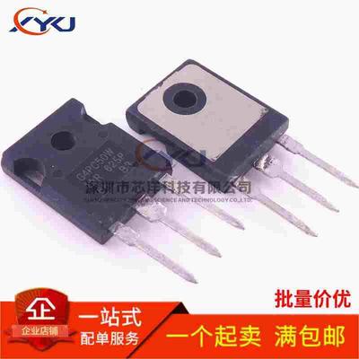G4PC50W IGBT管 37A600V IRG4PC50W 三极管 直插TO-247