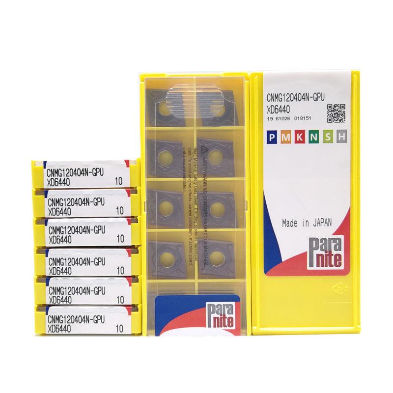 Paranite数控刀片帕拉奈特车刀片不锈钢CNMG120404N-GPU XD6440