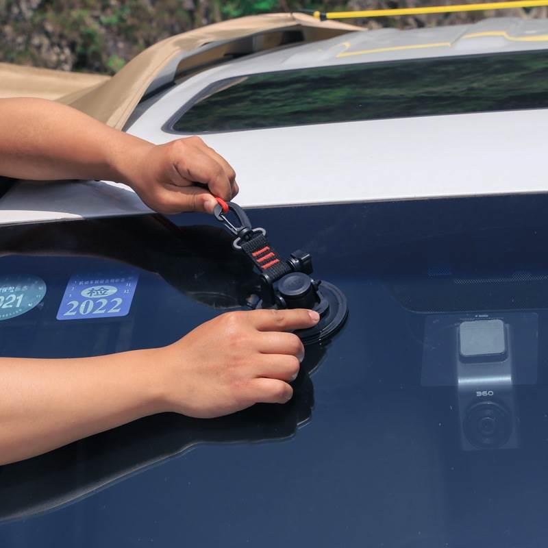 吸盘强力挂钩固定器可螺旋旅行车载天幕挂扣户外便携式露营登山扣