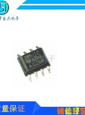 LM285DR-1-2 丝印285-12 电压基准芯片 封装SOP-8 全新原装