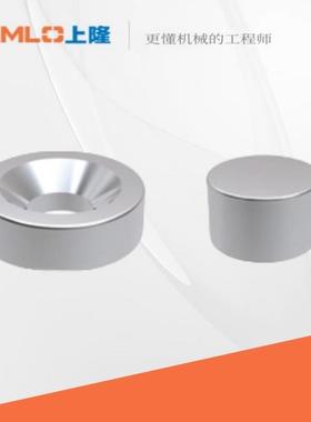 上隆原装磁铁圆柱型MAGA-D2/3/4/5-T2/3/4带沉孔型MAGC-A8/10-T2