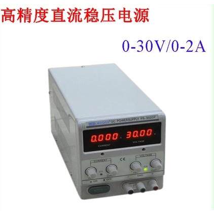 龙威PS-302DF四位数显直流稳压电源0-30V2A带毫安